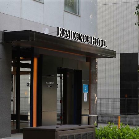 Residence Hotel Hakata 14 Fukuoka  Exteriör bild