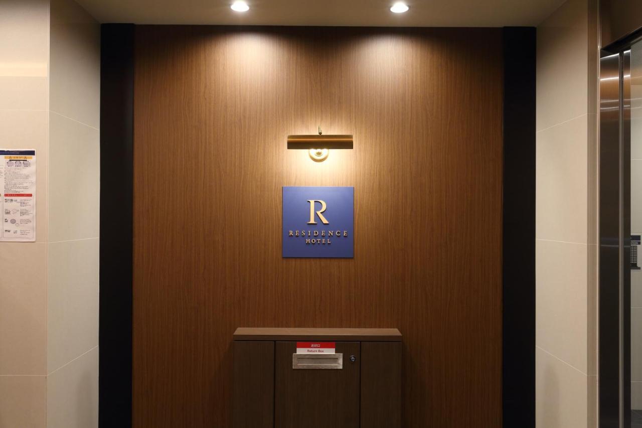 Residence Hotel Hakata 14 Fukuoka  Exteriör bild