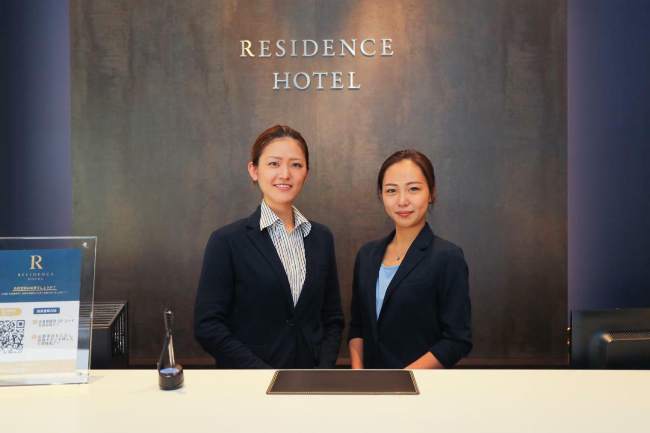 Residence Hotel Hakata 14 Fukuoka  Exteriör bild